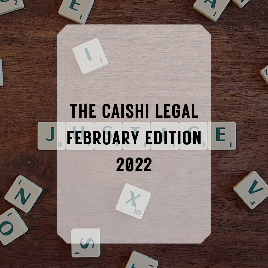 February edition 2022