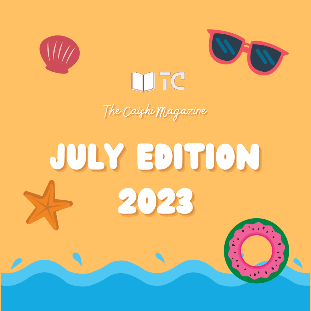 July Edition 2023